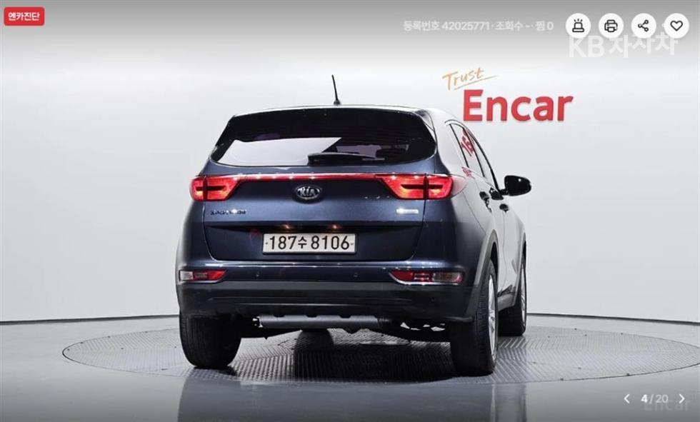 2018 - kia sportage