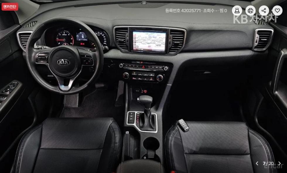 2018 - kia sportage