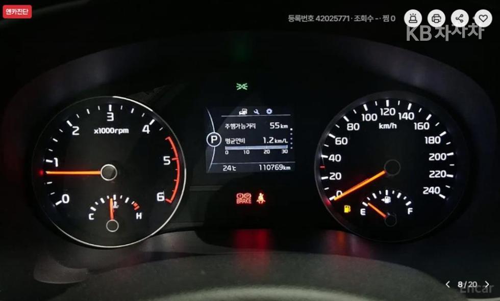 2018 - kia sportage