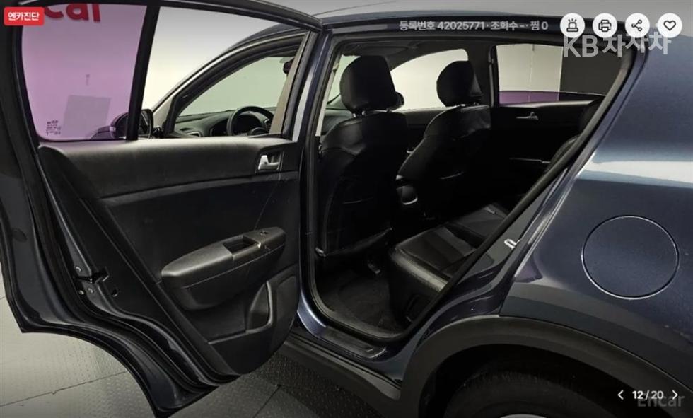 2018 - kia sportage