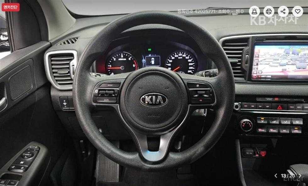 2018 - kia sportage