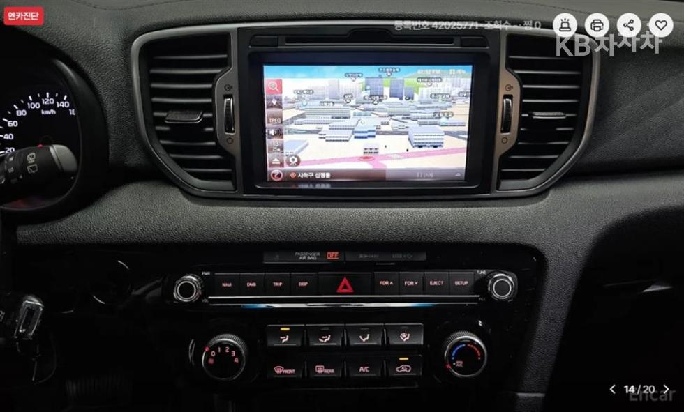 2018 - kia sportage