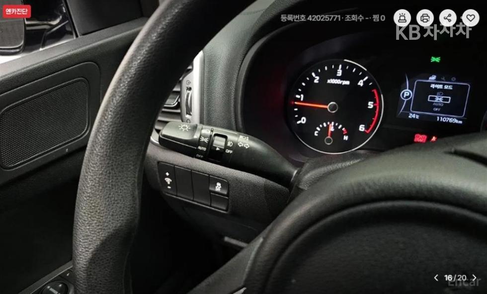 2018 - kia sportage