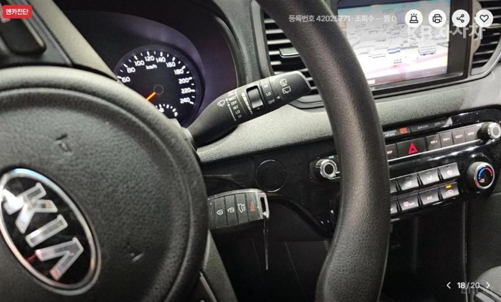 2018 - kia sportage