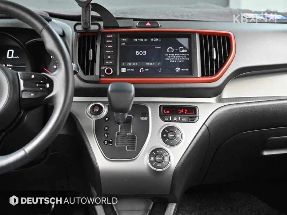 2020 - kia ray