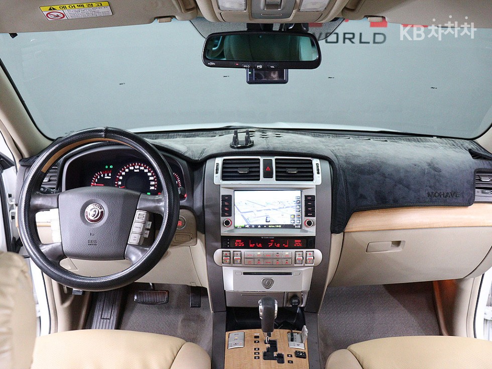 2014 - kia mohave