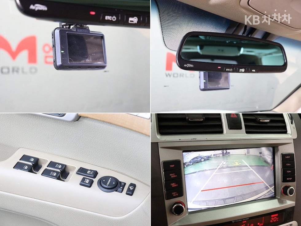 2014 - kia mohave