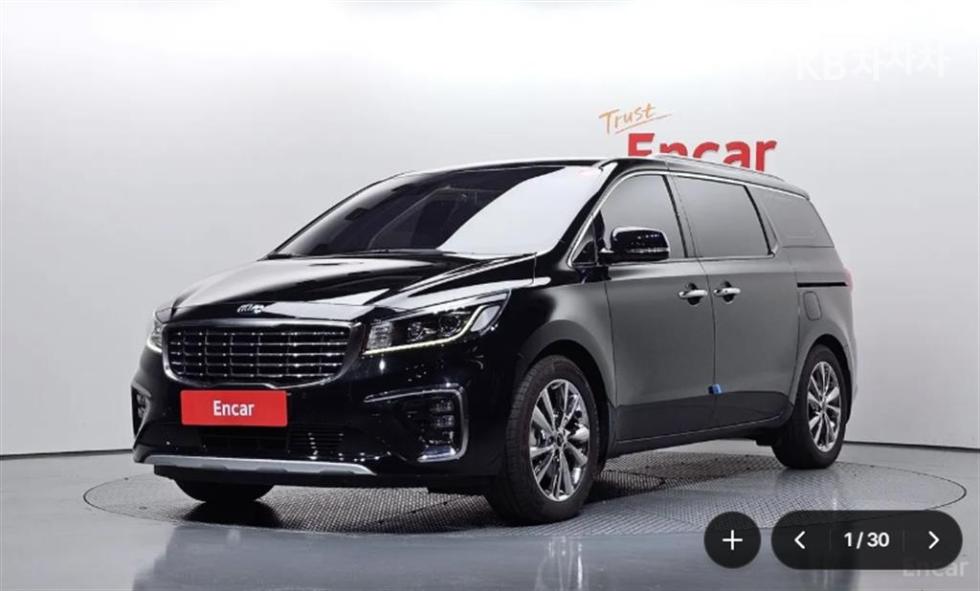 2020 kia carnival