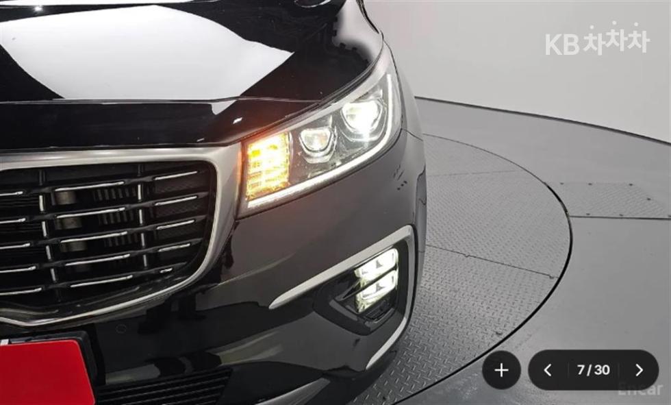 2020 - kia carnival