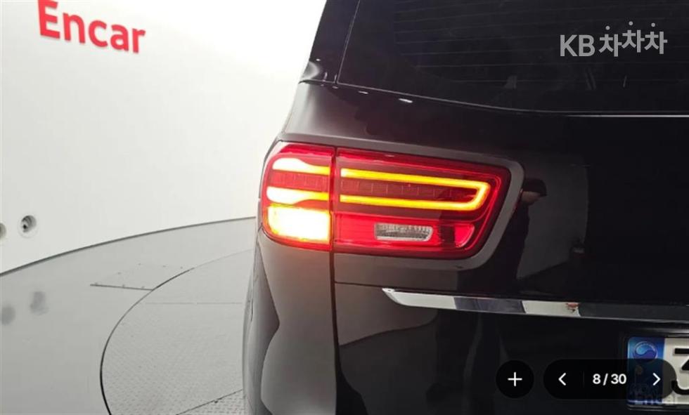 2020 - kia carnival