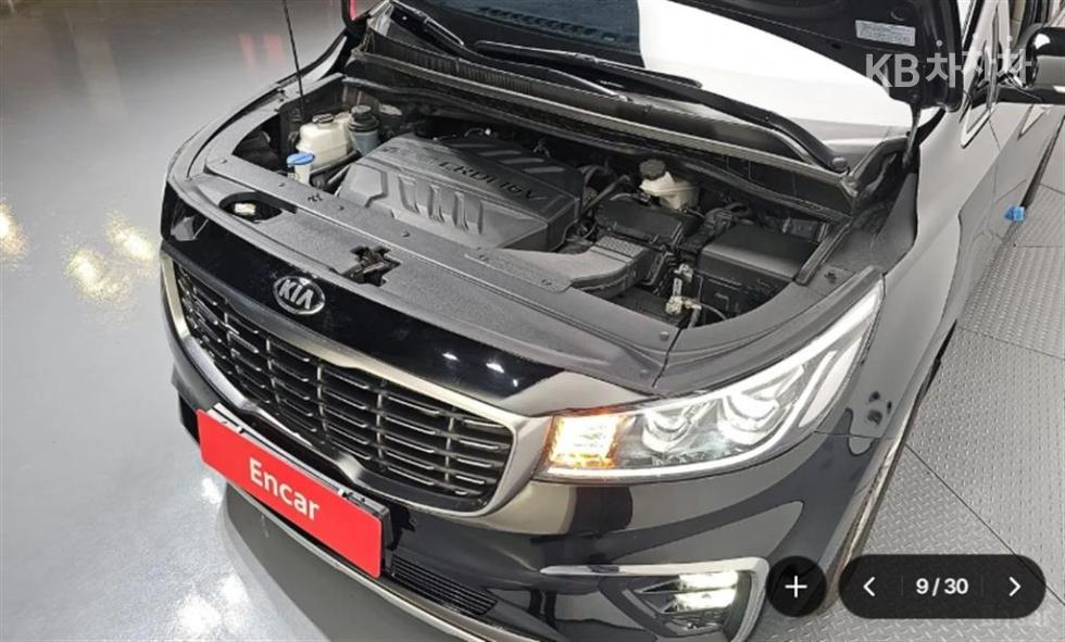 2020 - kia carnival