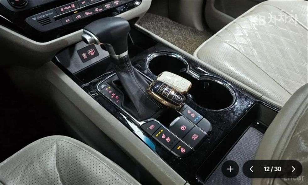 2020 - kia carnival