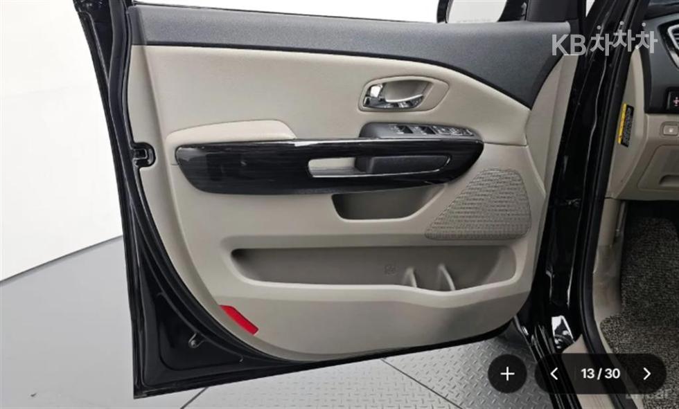2020 - kia carnival