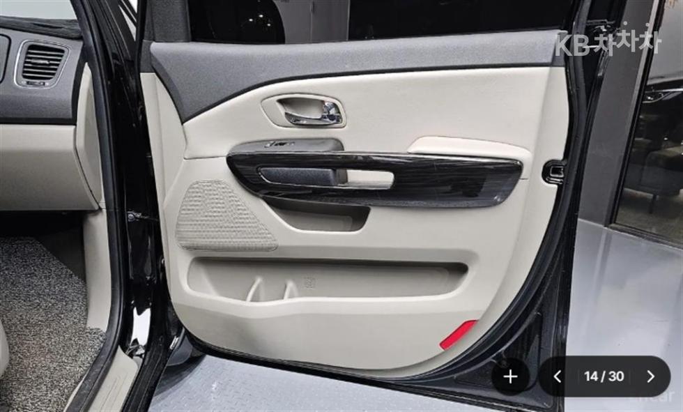 2020 - kia carnival