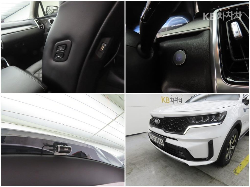 2021 - kia sorento
