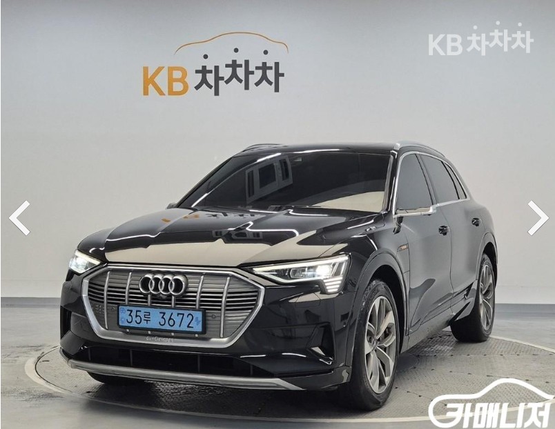 아우디 e-tron 55 quattro 기본형