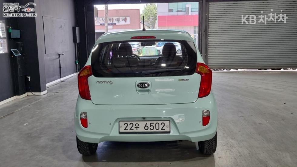 2014 - kia all