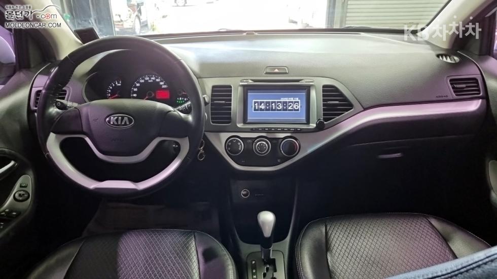 2014 - kia all