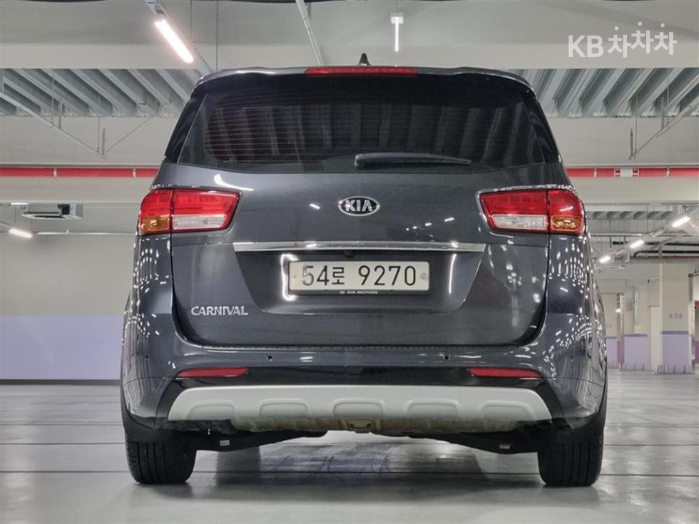 2015 - kia carnival