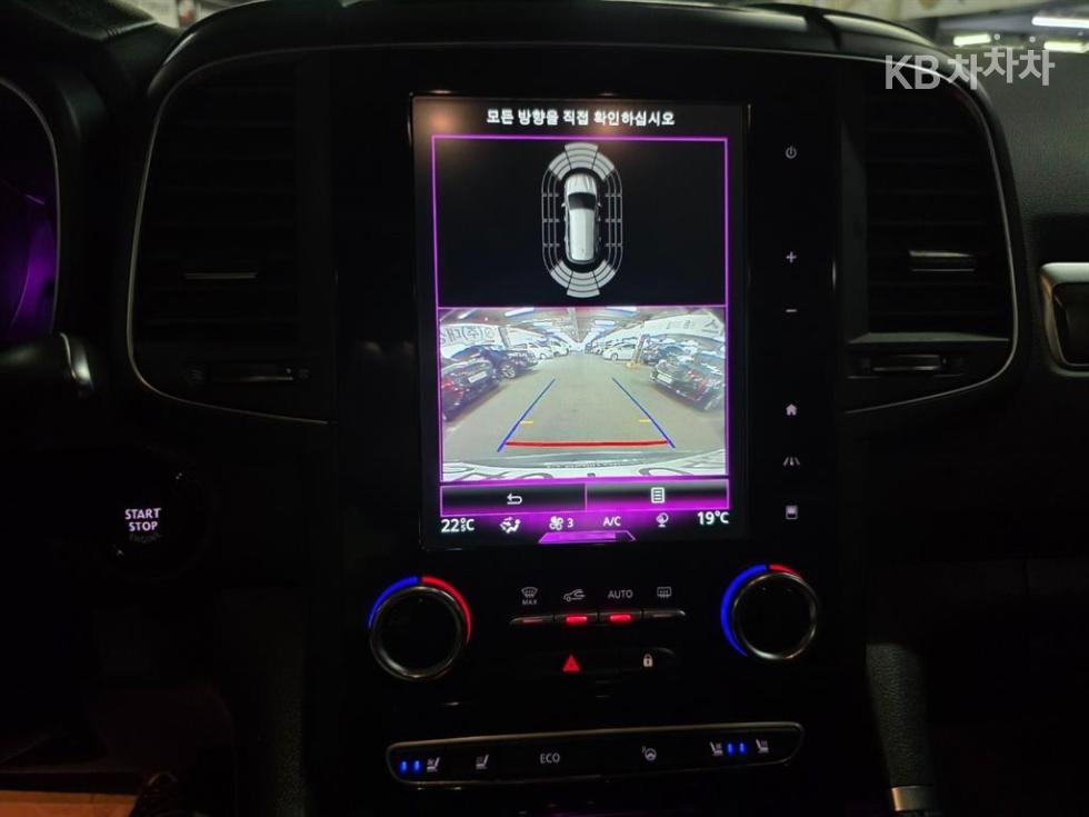 Renault Samsung QM6 — miniaturë 16