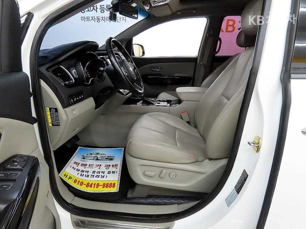 2019 - kia carnival