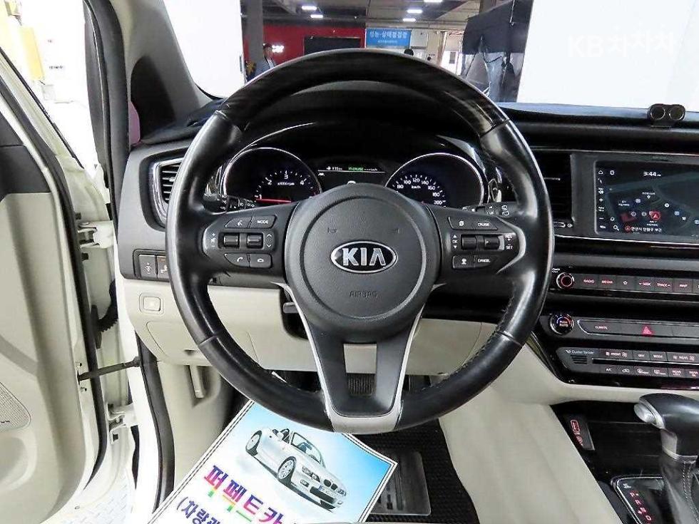 2019 - kia carnival