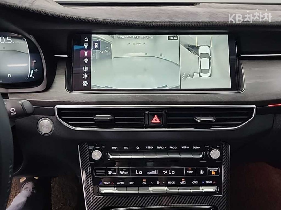 2020 - kia k7