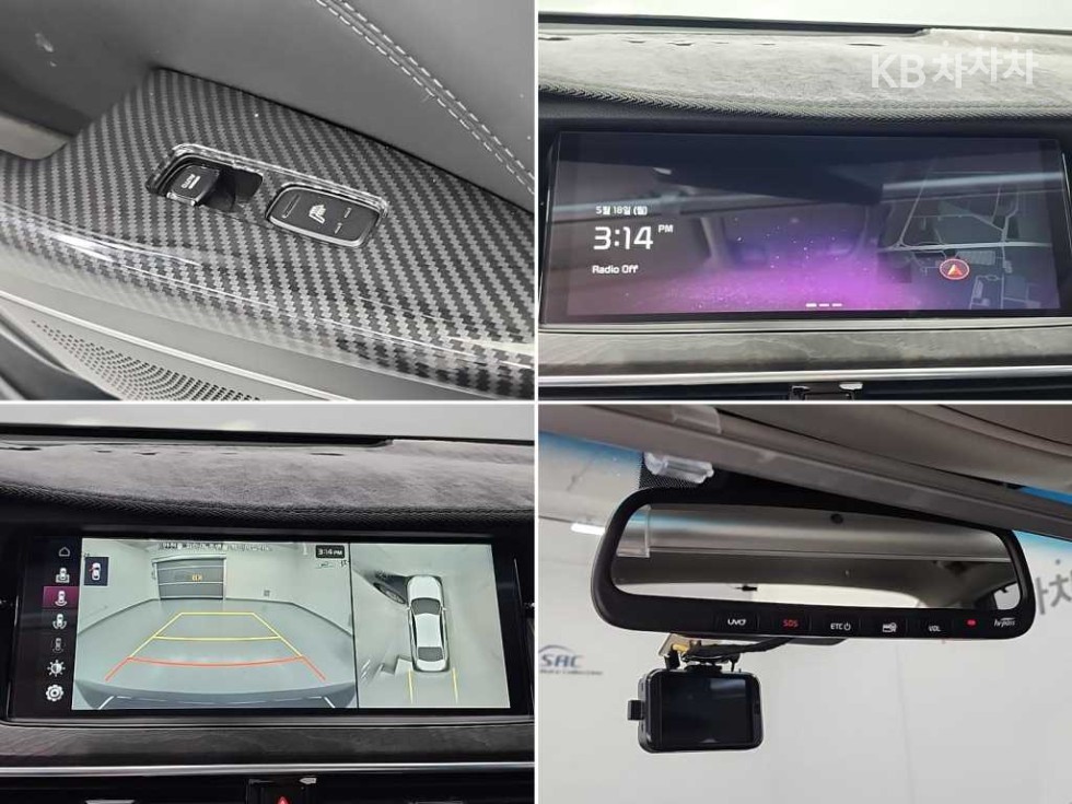 2020 - kia k7
