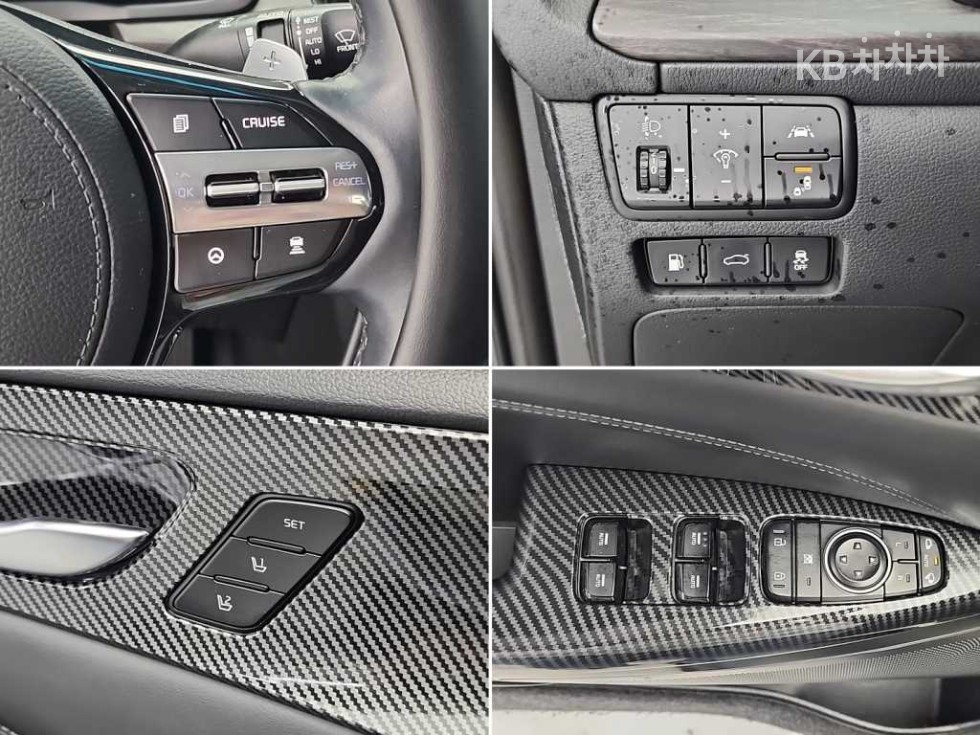 2020 - kia k7