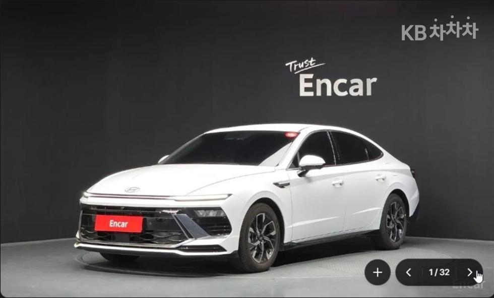 2026 hyundai sonata