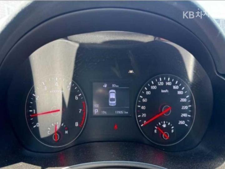 Kia K7 2.4 GDI Prestige 8