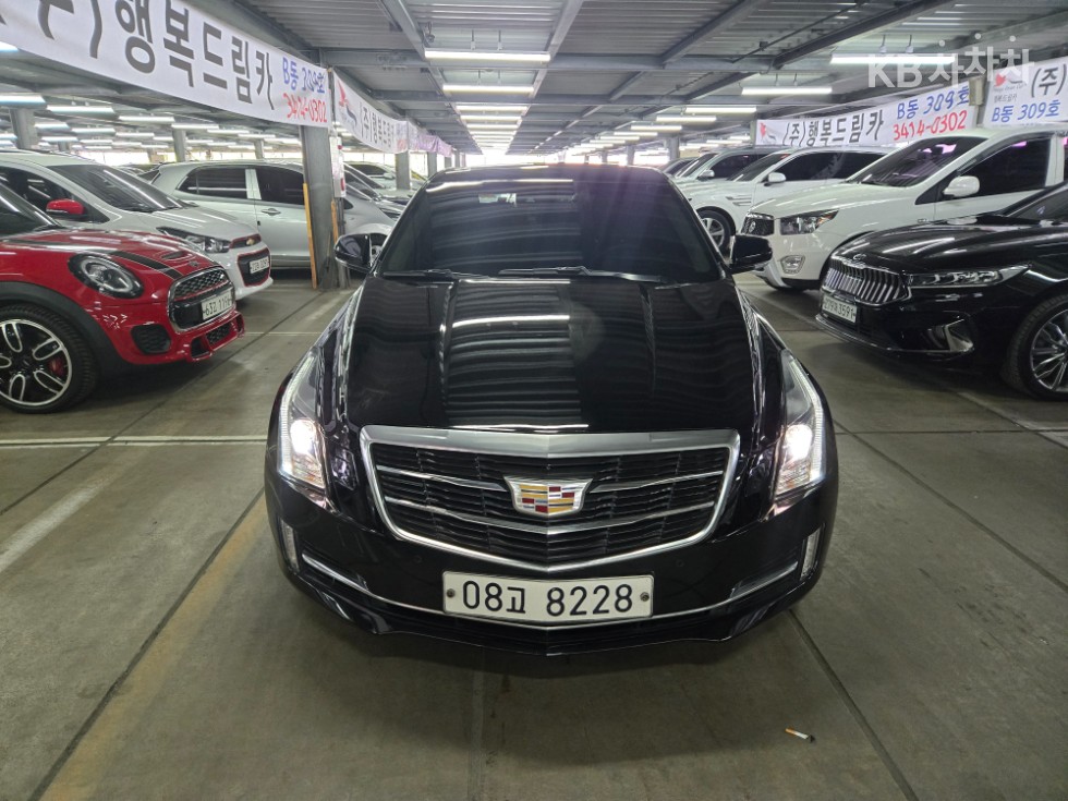 2017 cadillac ats
