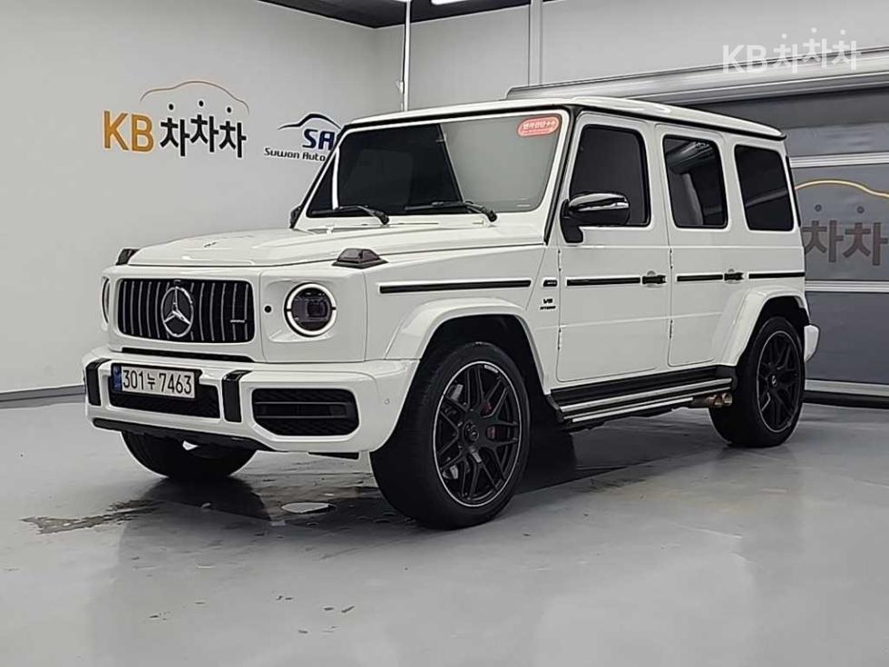2020 G — Korean used car export from SH GLOBAL