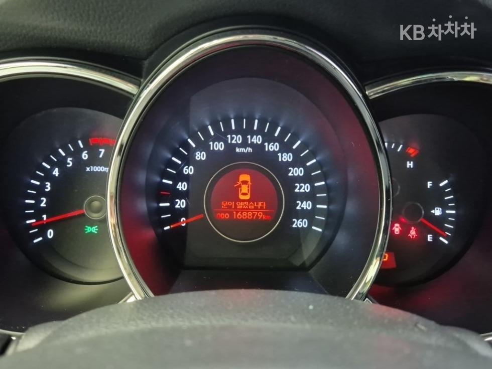 2013 - kia k5