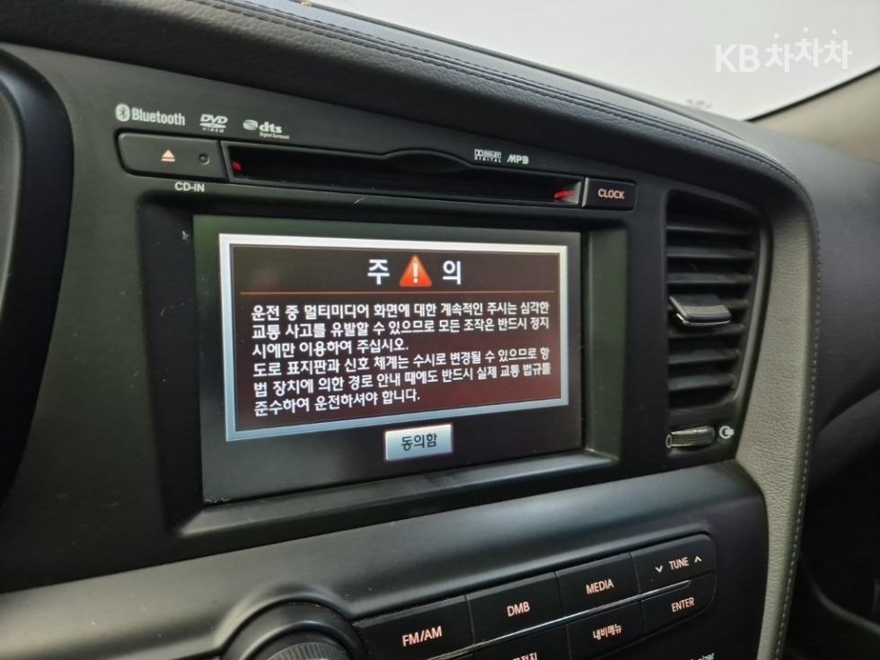 2013 - kia k5