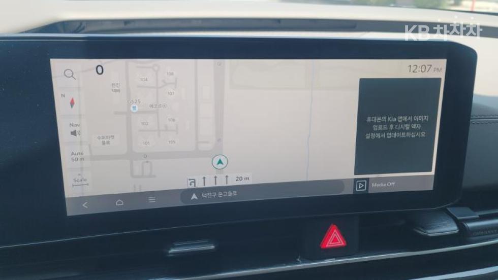 2025 - kia carnival