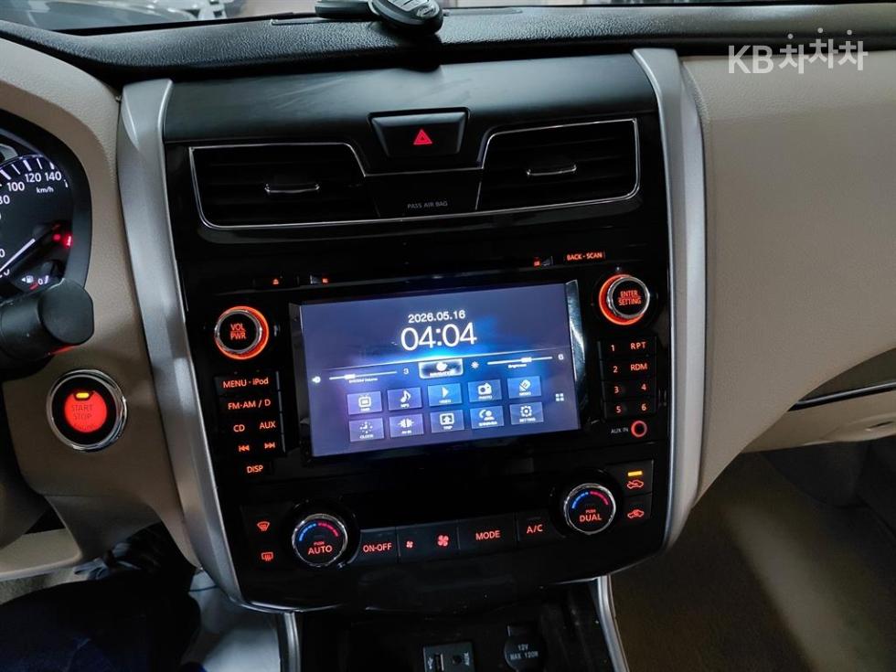 2014 - nissan altima