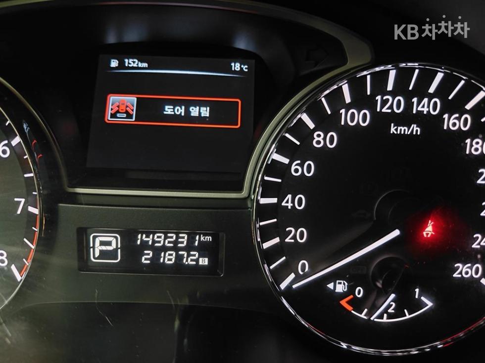 2014 - nissan altima