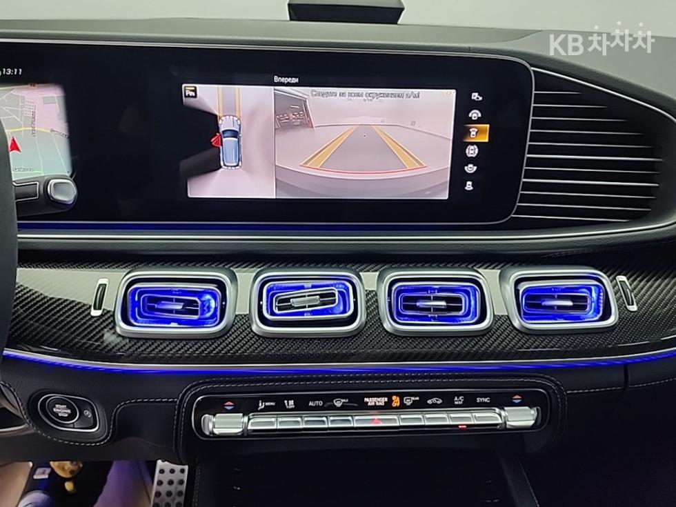 Mercedes-Benz GLE — miniaturë 10