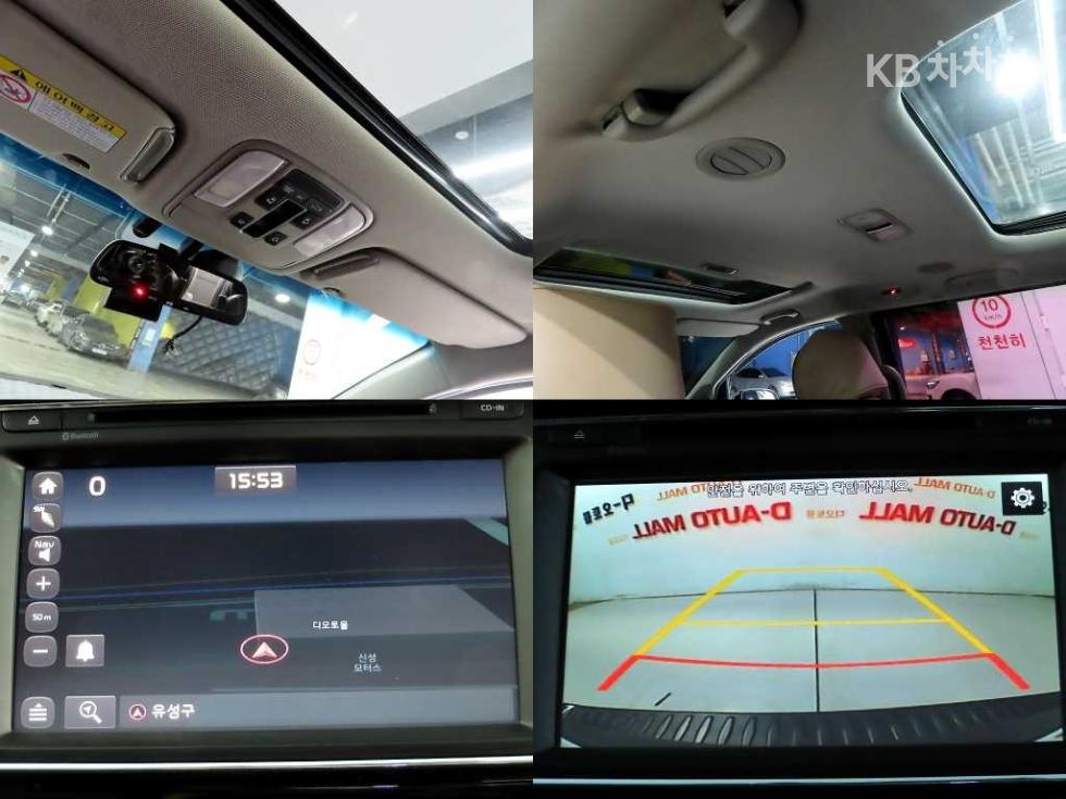 2016 - kia carnival