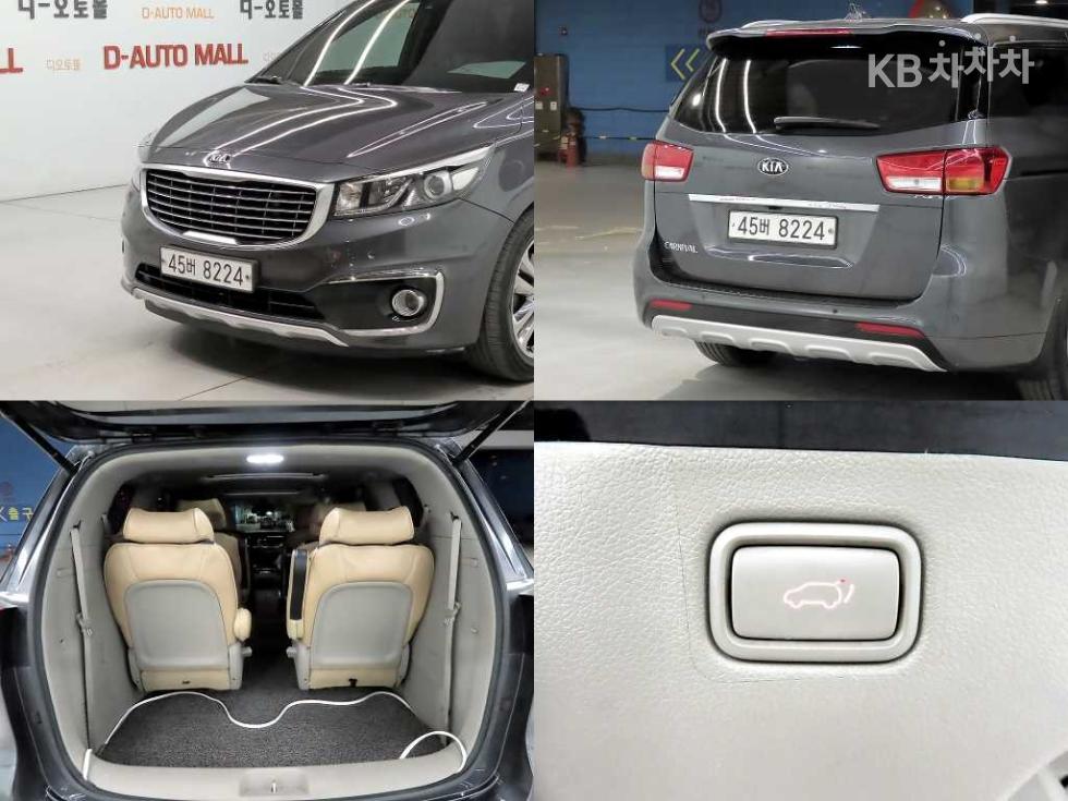 2016 - kia carnival