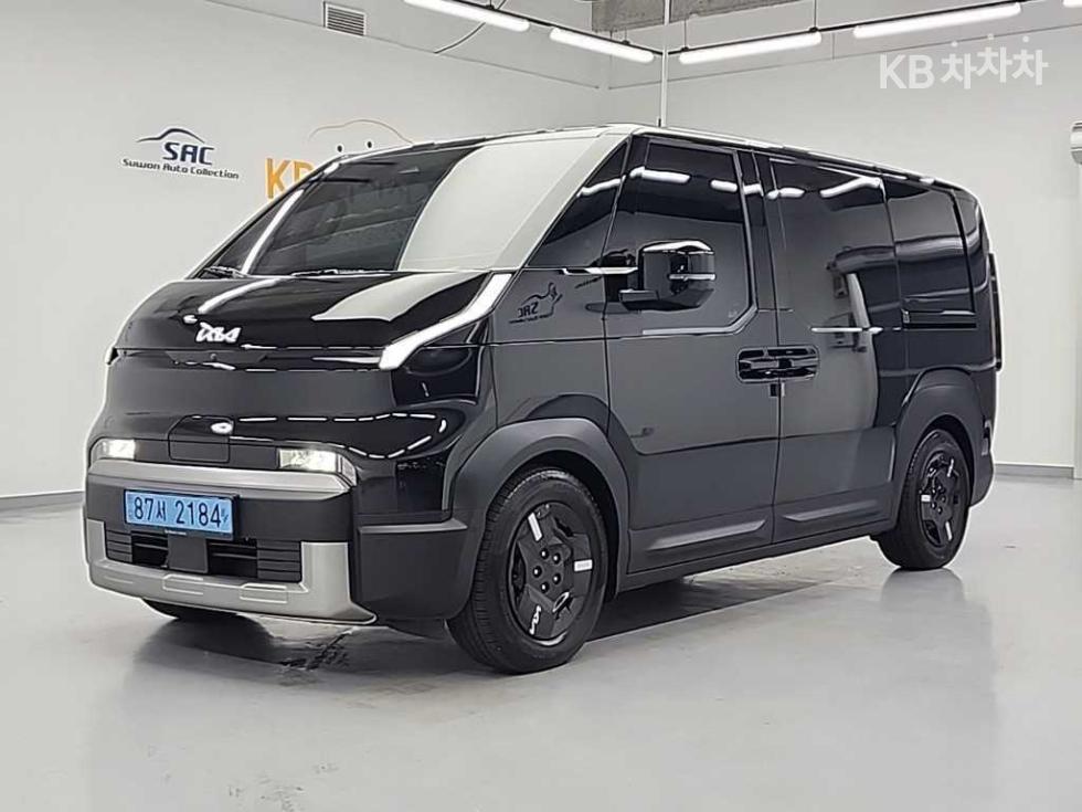 2026 kia cargo