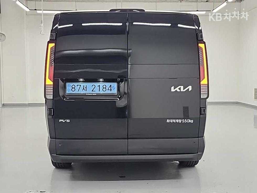 2026 - kia cargo