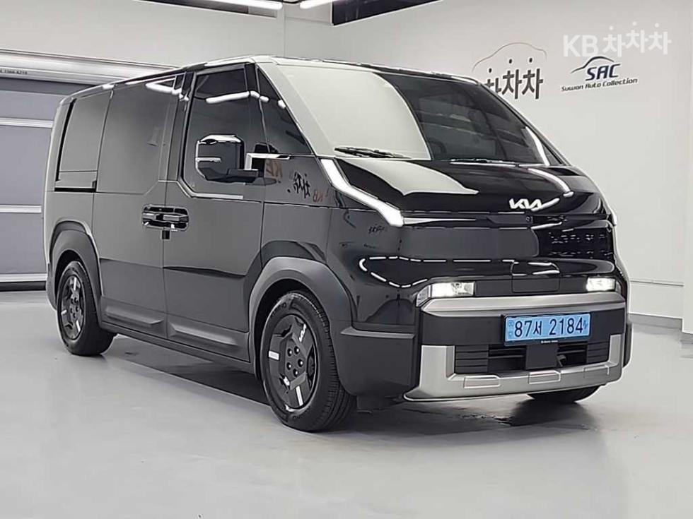 2026 - kia cargo