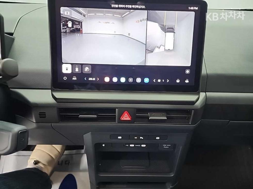 2026 - kia cargo