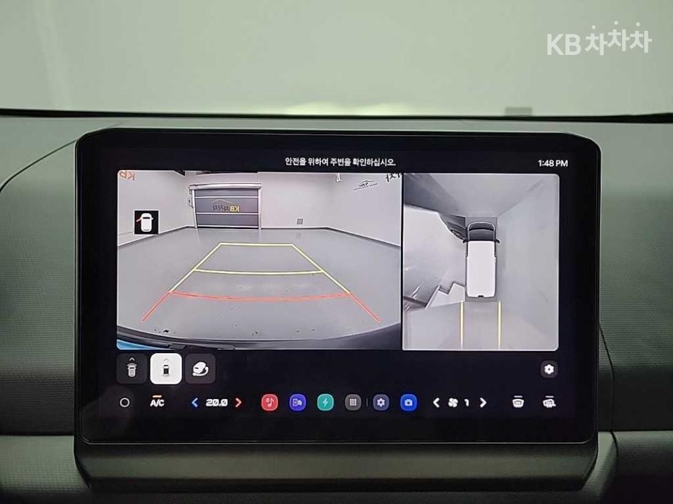 2026 - kia cargo