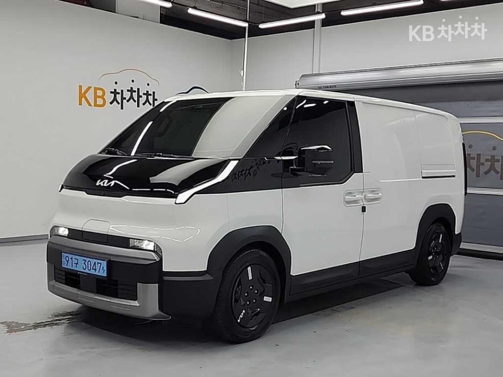2026 kia cargo