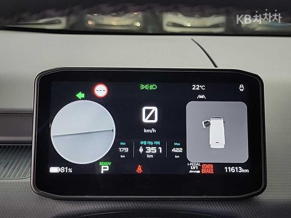 2026 - kia cargo