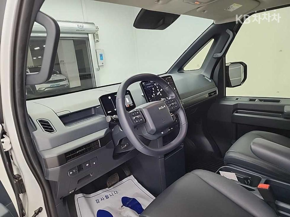 2026 - kia cargo