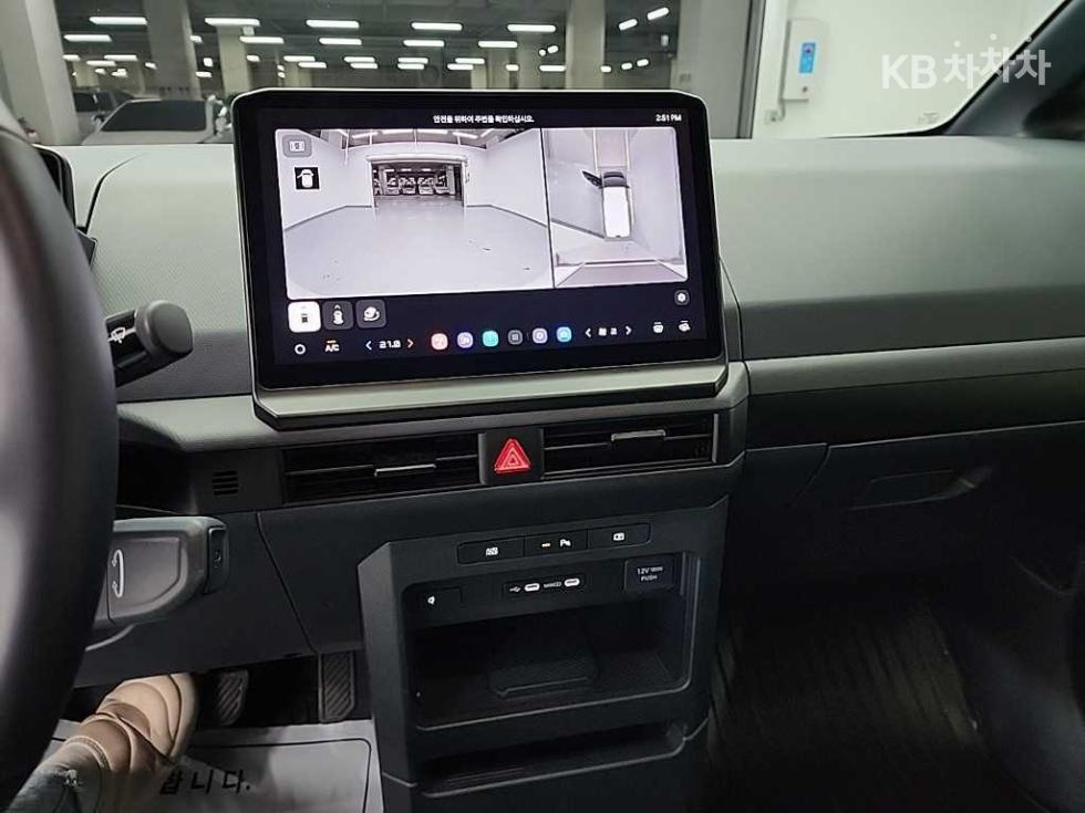 2026 - kia cargo